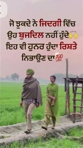 subscribe ji channel