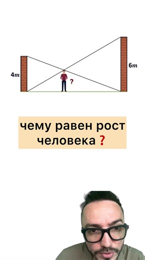 Новое задание ЕГЭ по математике