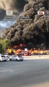 21 Feb 2025: Negeri Sembilan Fire and Rescue Department senior operations commander II Khir Amir Ahmad said his team responded promptly after receiving an emergency call about the incident at 7.49 am. Click the link in bio @theSundaily to read the full story 📸 Shamsul Shah #theSun #theSunMY #localnews #trendingnewsmalaysia #nilai3 #fire | The Sun Malaysia