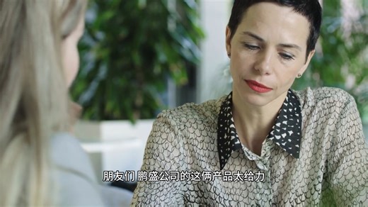 耐蚀聚氯乙烯结构胶防腐，储存日光曝晒、严禁雨淋，烟囱内壁耐酸涂料