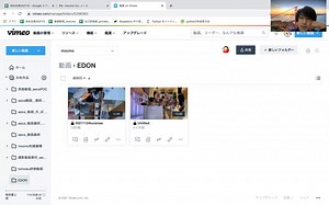 vimeoのフォルダ分けと共有方法