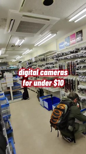 Affordable Digital Cameras at Fujiya Camera in Tokyo