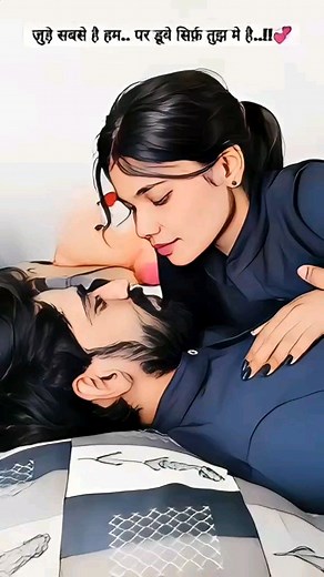 1M views · 10K reactions | #couple #lovestatus #anime #ai #lovestatus #trending #trendigsongs #trendingreels . #aiart #ai #love #lovequotes #canada I #brampton #trendingreels | Ai animated reels | Facebook