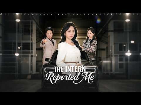 🚩The Intern Reported Me【Wonderful Drama】#flickreels #drama