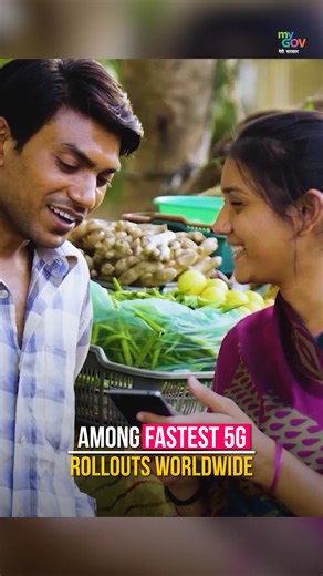 ➡️ From being behind to leading global digital innovation, India is now the digital capital, powered by PM Narendra Modi’s #DigitalIndia mission ➡️ Watch how technology is empowering every citizen and building a future-ready nation ️ #11YearsOfDigitalIndia | Press Information Bureau - PIB, Government of India | Facebook