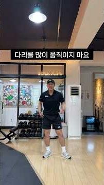 How to Master the Quarter Turn Pose #SportsInstructor #Bodybuilding #QuarterTurn #KoreaBodybuildi...