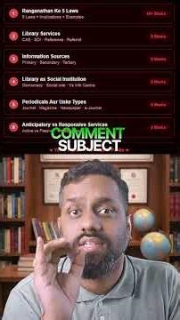 NIOS Class 12 Library And Information Science Important Questions | NIOS Important Topics
