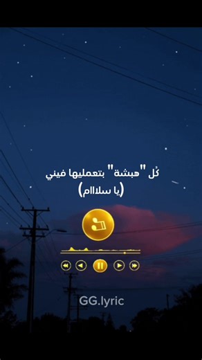 Marvin: overdose مترجمة #اغاني_مترجمه #مشاهير_تيك_توك #سودانيز_تيك_توك #الخرطوم #شعب_الصيني_ماله_حل #sudanese_tiktok #ترند_تيك_توك #مشاهير_تيك_توك_مشاهير_العرب