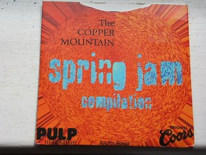 Various - The Copper Mountain Spring Jam Compilation