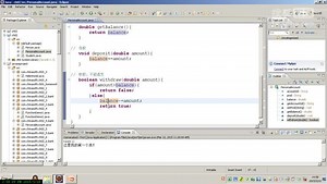 9-方法的声明形式及作用