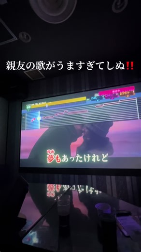 楓の歌声を楽しむカラオケ特集