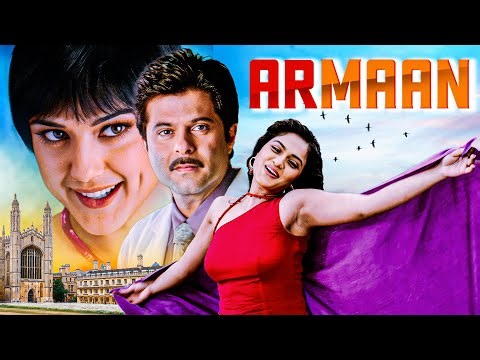 अमिताभ और अनिल कपूर की वो फिल्म जिसे सब भूल गए ~ ARMAAN Full Movie 4K: Amitabh Bachchan, Anil Kapoor