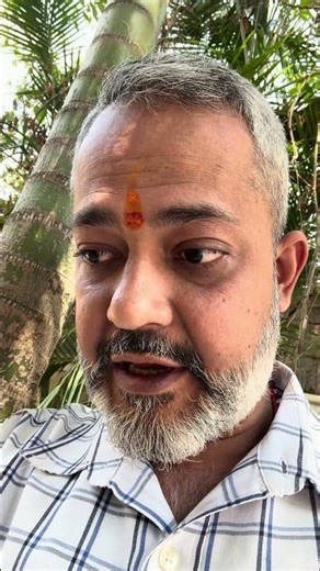 NCERT on Indian judiciary, corruption, and delay