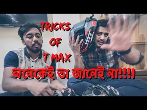 How to pair FreedConn T-MAX Motorcycle Bluetooth | কিভাবে T-Max connect করবো? | T Max | Mt Helmet