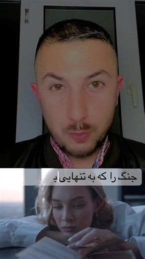 #foryoupage❤️❤️ #viral #fyp #Women #foryou @Dr Hashimi