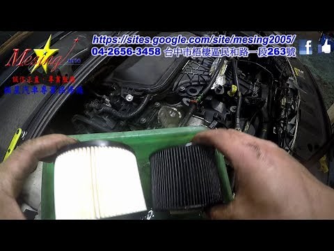 How to change Fuel Filter in FORD FOCUS 2.0L TDCI 2011~ G6DB~G 6DCT450 PSA DW10C
