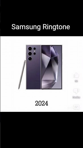 Samsung galaxy note 24 Over the Horizon 2024#smartphone