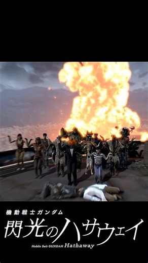 【Fallout4】連邦に反省を促すネイト #fallout4 #フォールアウト4 #mod