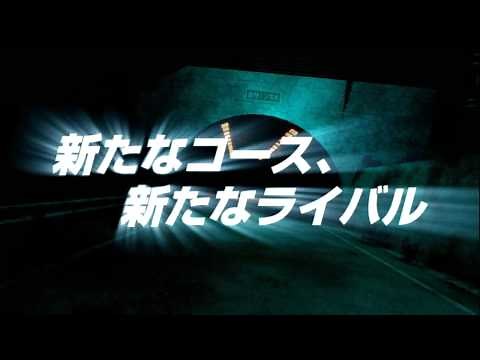 Initial D Extreme Stage Trailer HD