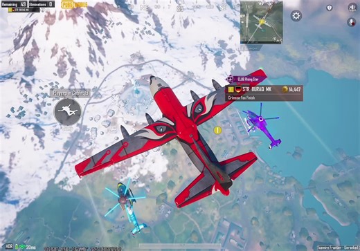 First Landing in PUBG Mobile for New Star Program