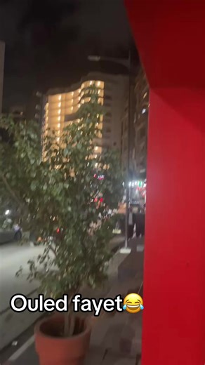 تطورات الشعب الصيني ومشاهد من ولاد فايت