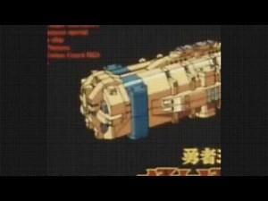 勇敢な王ガオガイガー Brave King GaoGaiGar Episode 48