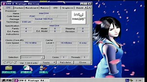 IBM 345CS上机测试（WIN95 80486 75Mhz）