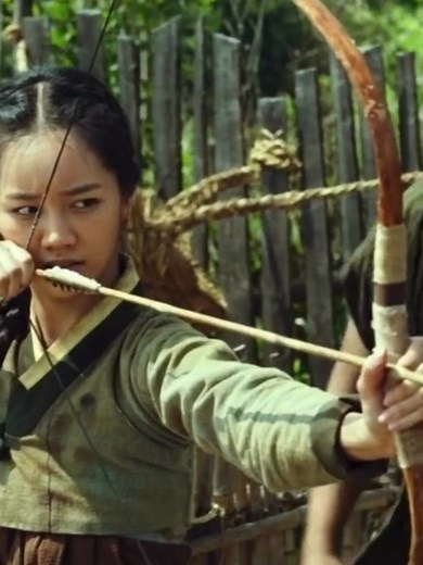 Monstrum Movie Review: A Must-Watch Korean Drama with Thrilling Plot