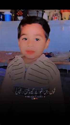 [SHAZIN G]🫣😁 (@shazang3)’s videos with original sound - [SHAZIN G]🫣😁