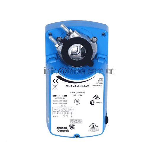 Johnson Electrical Modulating Motorized Damper Actuator M9116,  M9124, M9132 Series