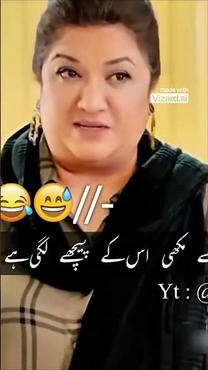 The Crucial Dialogue Point