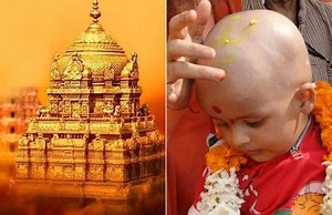 जानिए, तिरुपति बालाजी मंदिर में क्यों करते हैं बालों का दान और क्या है इसकी परंपरा