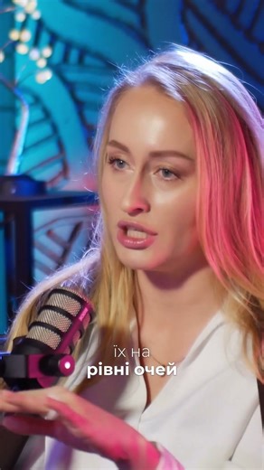 "Ага, їй просто все дозволяють" Монтессорі це про вседозволеність чи як це працює?!