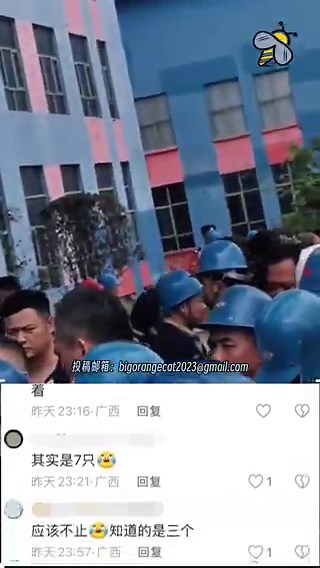 「广西梧州工人“五一”连日罢工，抗议黑厂任意罚款（2026.05.01–02）」5月1日至2日，广西梧州的翅冀钢铁有限公司多名货运司机连续两天发起罢工，抗议公司长期存在的随意罚款问题。据工人透露，翅冀钢铁是梧州有名的“黑厂”，内部罚款制度苛刻且缺乏透明标准，管理层经常以各种理由对员工进行扣罚，导致部分工人辛苦工作一个月后，实际到手工资仅剩几十元。工人还反映，由于劳动强度极大、工作环境恶劣，仅今年3月份，公司内就至少有三名工人在岗位上因过度劳累死亡。长期高强度劳动叠加不合理处罚，引发工人强烈不满，最终促使司机们在“五一国际劳工节”期间集体停工抗议，要求公司停止任意罚款，并改善基本劳动待遇。5月2日，有工人表示，相关诉求已得到回应并基本达成，但具体细节目前尚不清楚。