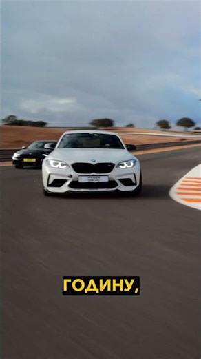 BMW M2 F87: the suspension problem that is being kept quiet about