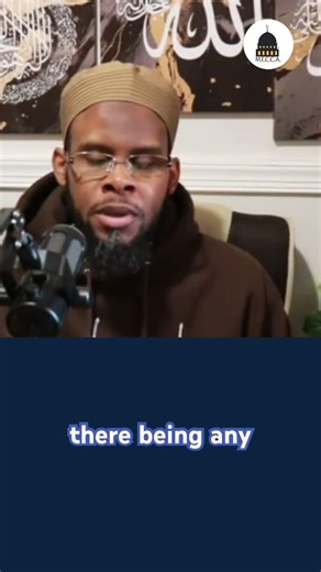 The Reality of Allah (SWT)