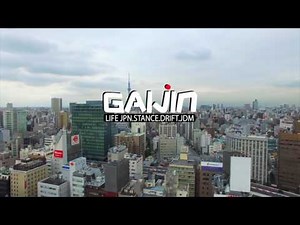 GAIJIN (intro)