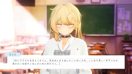 《夏丿音》全流程教学攻略演示