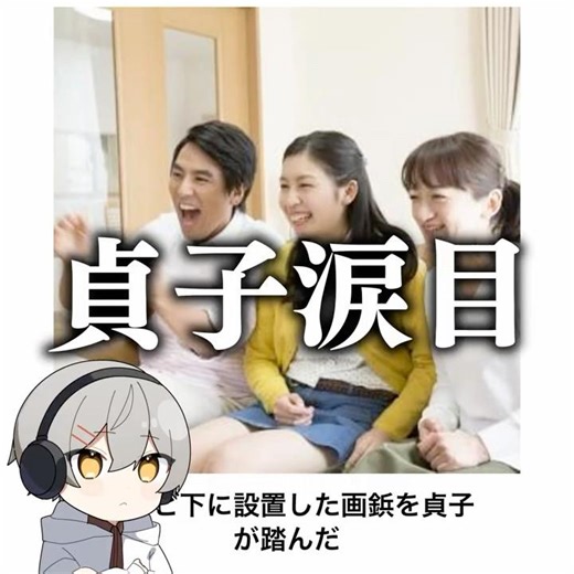 [It looks painful] This Hall of Fame joke was seriously full of things to point out lol [1946th e...