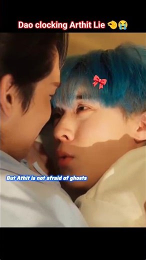 (ep16) Not him using ghost as an excuse to cuddle 😭 Fourever You part 2 Ep 16 #blseries#thaibl#bl