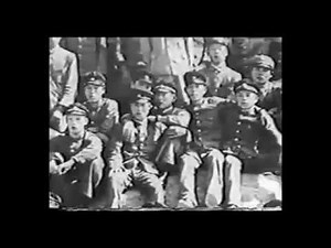 記録映画 秘録予科練 1