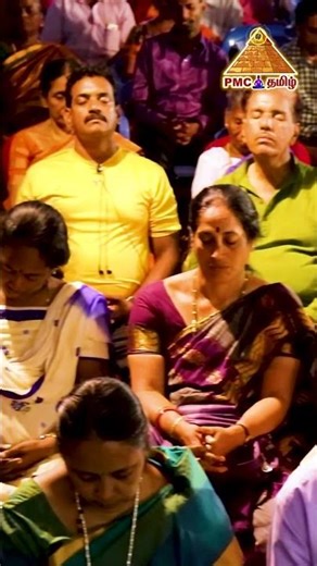 🧘24hrs world meditation day celebration #pmctamil #24x7meditation