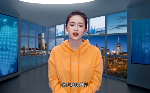 企业如何进行网站建设？步骤有哪些？