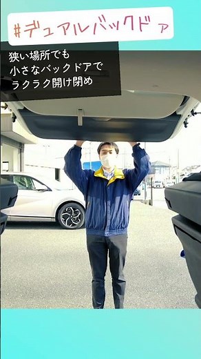 新型セレナの多彩なシートアレンジ