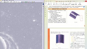 fibersim复合材料设计～铺层展开