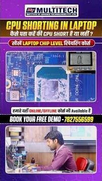 Laptop CPU Shorting Cheking By Multimeter | SOC Chip CPU Cheking Shorts Or Not Short | Laptop Repair