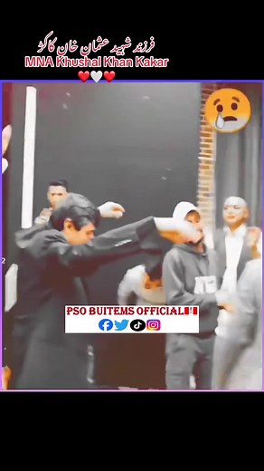 Celebratory Dance Gathering in Indoors Setting