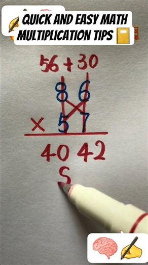 quick and easy math multiplication tips 📔 #math #mathematics #education #school #shortsfeed #shorts
