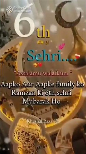 #ramdanmubarak #ramadan #roja #islamicstatus #islamicvideo #islamic #islam
