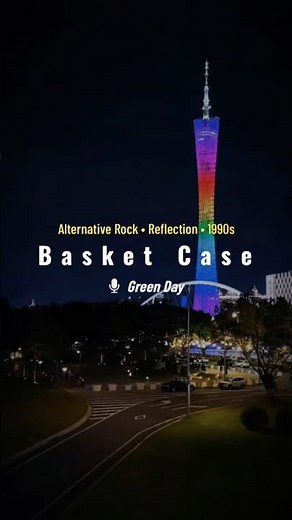 Basket Case Lyrics – Green Day | #AlternativeRock #90sMusic #Reflection | Sing Along